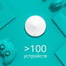 Mesh-система TP-LINK DECO M5 домашняя